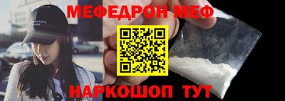 PSILOCYBIN Брянск