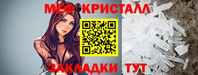 дурь Братск