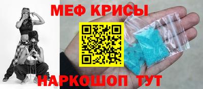 мдма Боровичи