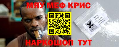 дурь Братск