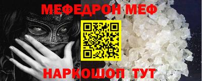 PSILOCYBIN Брянск