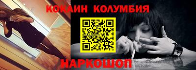 дурь Братск