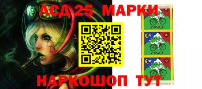 мдма Боровичи