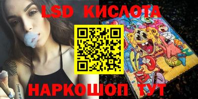 мдма Боровичи