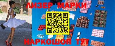 мдма Боровичи