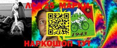 дурь Братск