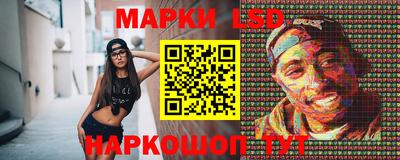 мдма Боровичи