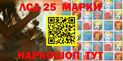 дурь Братск