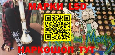 PSILOCYBIN Брянск