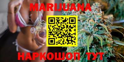 дурь Братск