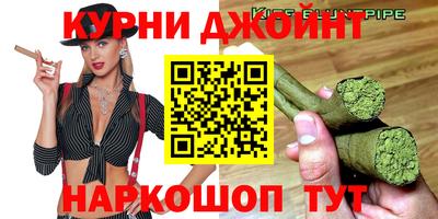 дурь Братск
