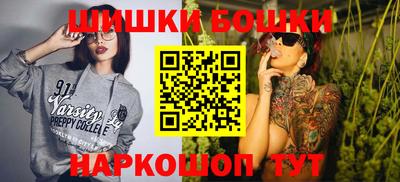 дурь Братск