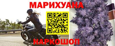 дурь Братск