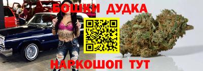 PSILOCYBIN Брянск