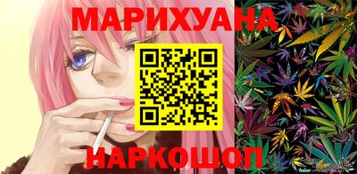 дурь Братск