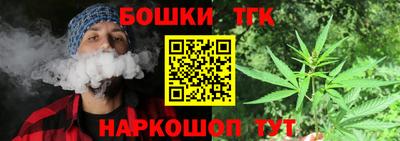 PSILOCYBIN Брянск