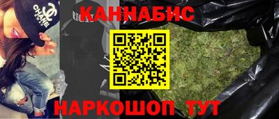 PSILOCYBIN Брянск