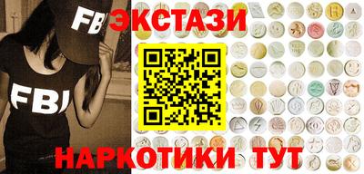 PSILOCYBIN Брянск