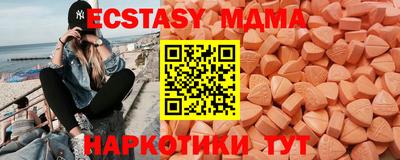 PSILOCYBIN Брянск