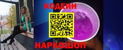 мдма Боровичи