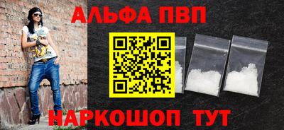 PSILOCYBIN Брянск
