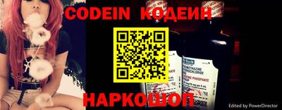 PSILOCYBIN Брянск