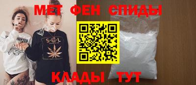 дурь Братск