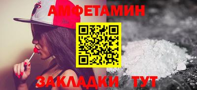 PSILOCYBIN Брянск