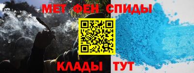 мдма Боровичи