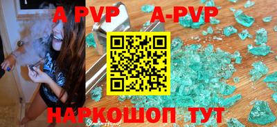 мдма Боровичи