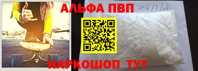 PSILOCYBIN Брянск