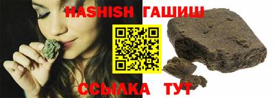 PSILOCYBIN Брянск