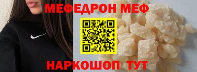 дурь Братск